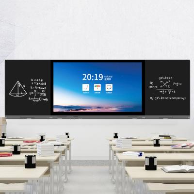 Chine Blackboard Push-Pull Teacher All-in-One Multimedia Touch Electronic Whiteboard Suitable for School Classroom Training 75/86/98 Inch à vendre