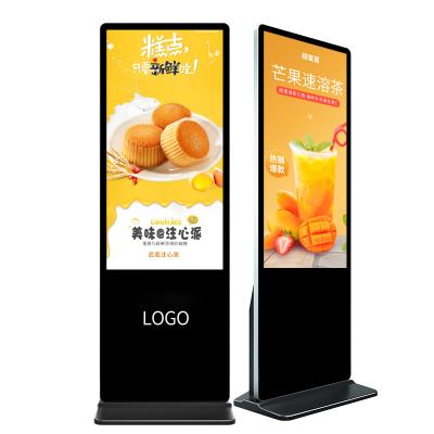 중국 Indoor Smart Wall Mounted Split-screen Advertising Machine Hd Touch Display System All-in-one Digital Signage 판매용