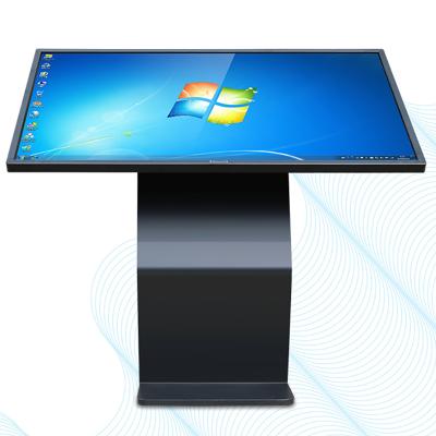 China 21.5/23.8/27/32/43/49/55/65 Inch Indoor Infrared All-in-One Query Machine Custom Free Standing Touch Screen Information Kiosk for sale