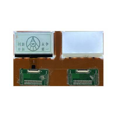 China Industrial hour meter outdoor high resolution digital lcd mcu module 75*43*5 for sale