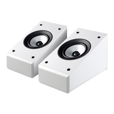 China Home Theater Accusound 5inch Coaxial DTS Atmo:X Speakers For Home Theater System|White|Dropshipping for sale