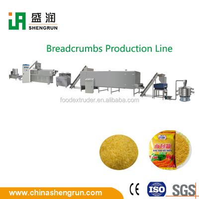 China Breadcrumbs Product Small Mini Panko Breadcrumbs Machine Production Line for sale