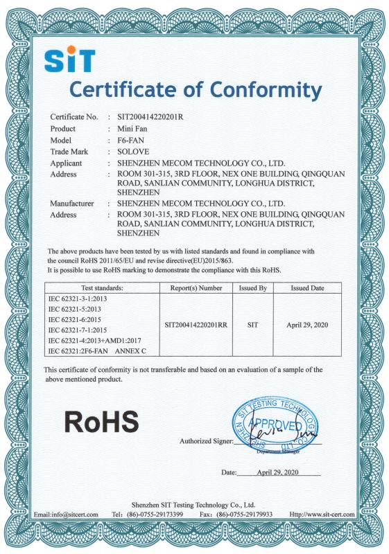 RoHS - Shenzhen Mecom Technology Co., Ltd.