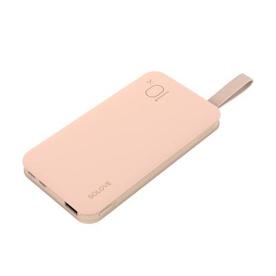 China SOLOVE Made In China High Quality Mini Portable Dual USB Flash Charging Mobile Power Bank for sale