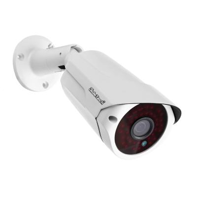 China NIGHT VISION POE 2mp CCTV Security Surveillance IP Camera Bullet IP Outdoor 1080p Camera for sale