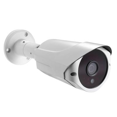 China NIGHT VISION JideTech 5mp poe surveillance ip cctv outdoor security camera for sale