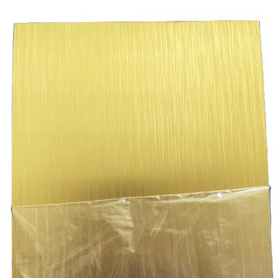 China No Rust Silver / Gold Brushed Anodized Aluminum Metal Sheet for sale