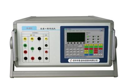 China High Stability High Voltage AC Source , Multifunction Current And Voltage Calibrator for sale