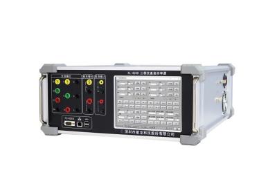 China Variable Test And Calibration Equipment , Stable Electronic Calibration Services for sale