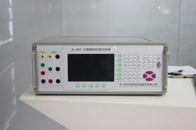 China Digital Multifunction AC Current Calibrator For Electric Power System for sale