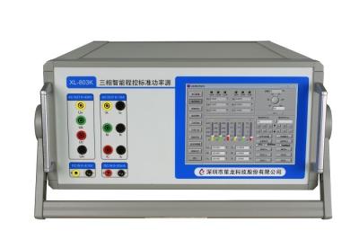 China High Speed Calibration Of Electrical Instruments , 3 Phase AC Current Calibrator for sale