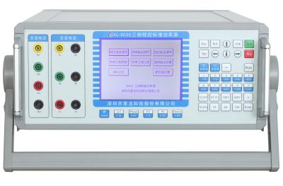 China Three Phase Multifunction Electrical Calibrator Programmable Standard Power Source for sale