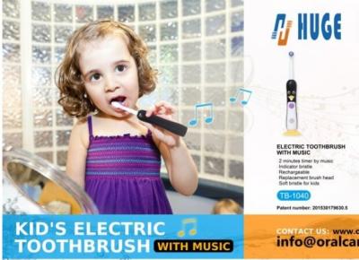 China Kid's electric  toothbrush TB-1040 with 2 minutes music reminder LED bettery indicator for sale