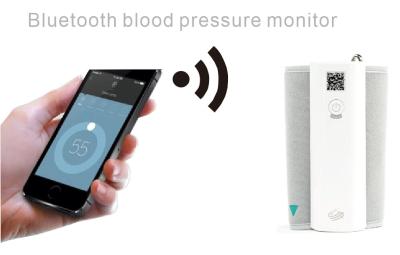 China Smart design data share Handhold Ambulatory digital upper arm blood pressure monitor 24hours voice broadcast KTBP-01 for sale