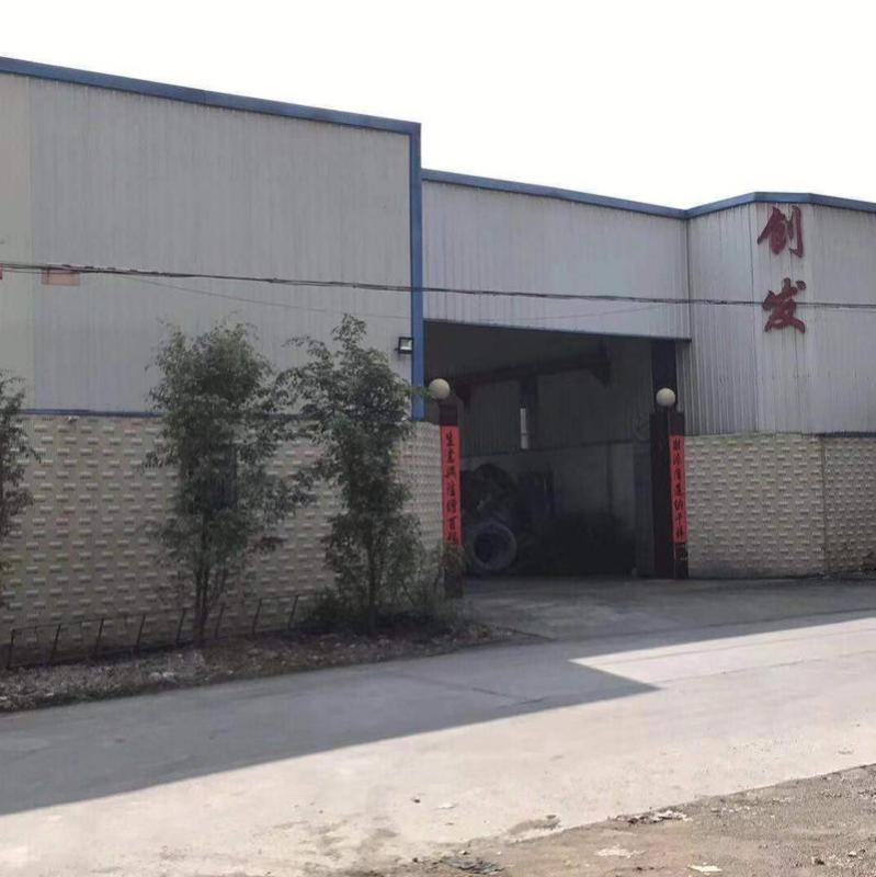 Verified China supplier - Jieyang City Rongcheng Area Chuangrun Furniture Metal Fittings Factory