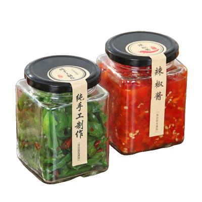 Chine Pot en verre carré de confiture pour le volume multi de couvercles rayé par plastisol de preuve de fuite de stockage de gelée à vendre