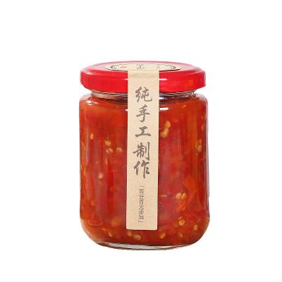 Chine Biens en verre de forme ronde de pot de confiture de stockage vide de nourriture avec le couvercle en métal de vis à vendre