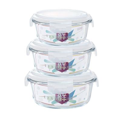 China Recipiente de alimento do vidro de Borosilicate de Oven Safe 950ml à venda