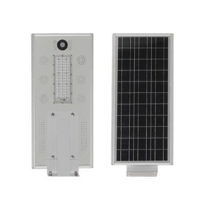 China 120LM/W China Made High Quality IP65 Waterproof Outdoor All In One Solar Led Street Light With PIR Sensor Control for sale