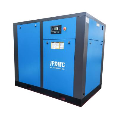 China OIL-LESS DMC SC75A Fixed Speed ​​AC Power 75kw Industrial Screw Air Compressors for sale