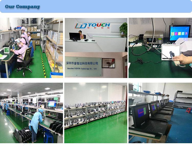 Verified China supplier - Shenzhen PuZhiDa Technology Co., Ltd.