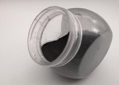 China B4C -200 Mesh  Boron Carbide Nanopowder 50nm , High Temperature Refractory for sale