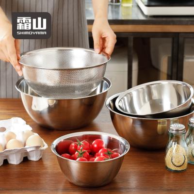 China SHIMOYAMA Salad 304 Stainless Steel Strainer Mixing Bowl Sustainable Portable Anti-scalding Cooking Set for sale