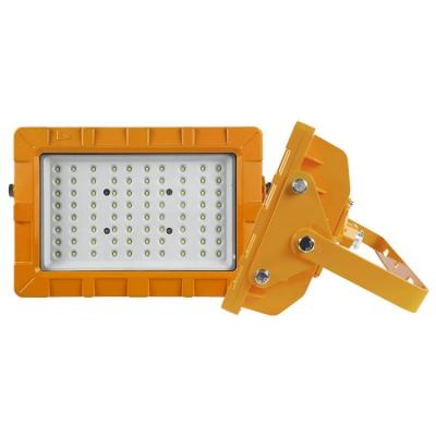 Chine Explosion Proof Led Work Light With 50W/100W Long Lifespan LED Flood Light, High Safety, No Flicker à vendre