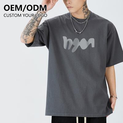 China wholesale Anti-wrinkle hip hop cotton plus size loose men's blank T-shirt custom printing design logo drop shoulder oversized t-shirt with logo for sale