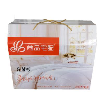 China China Customized Impresora 2021 Recyclable Para Carton customizer Carton Box Testing for sale