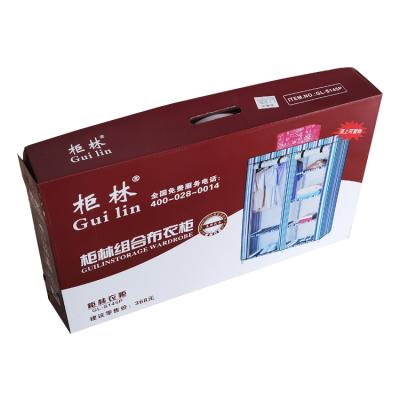 China Shelf Box Packaging Cardboard Boxes Recyclable Paper Packaging Customize Cardboard for sale