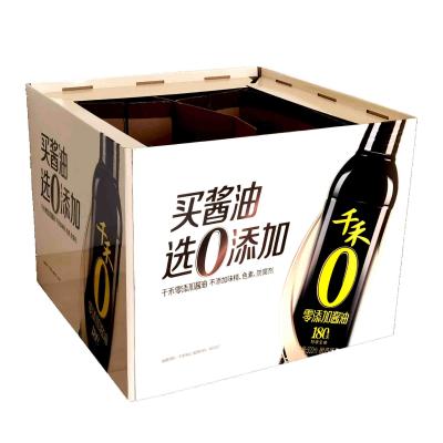 China Recyclable Customized Paper Cardboard Corrug Prensa Compactadora De Boite Shelf Carton for sale