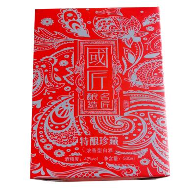 China Custom Logo Cardboard Gift Box Food Recyclable Cardboard Corrugated Paper Cardboard Boxes Testing for sale