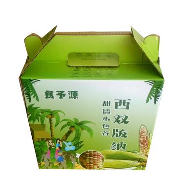 China Custom Logo Cardboard Gift Box Food Recyclable Cardboard Corrugated Paper Cardboard Boxes Testing for sale