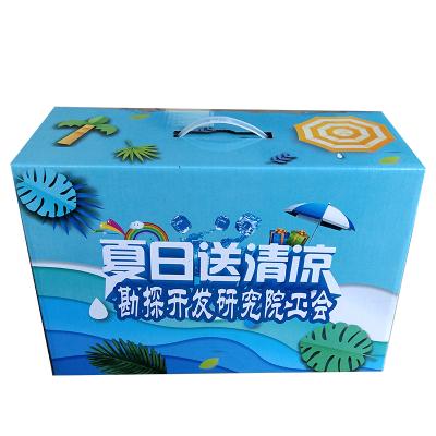 China Recyclable Custom Cardboard Gift Boxes China Chengdu Cardboard Low Price Packaging Cardboard Box for sale