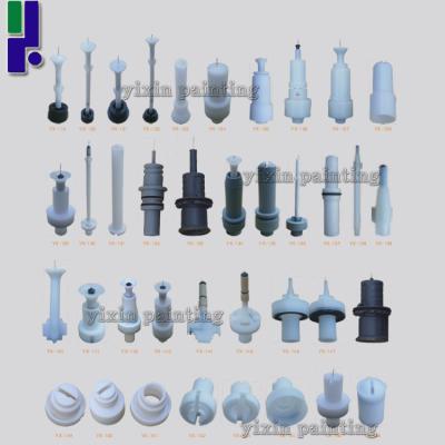 China Multifunctional Spray Gun Parts For Powder Hardware Spraying Equipment for sale