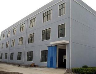 Verified China supplier - Wenling Bestone Commodity Factory