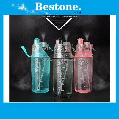 China Shaker BPA Viable Joy Kids Sport Free Plastic Water Bottle For Kid Children Cheap Water Bottle for sale