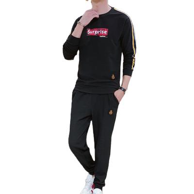 China Top Sellers Custom Made Mens Anti Shrink Cheap Hot Sale Hoodie Streetwear Hoodies Set for sale