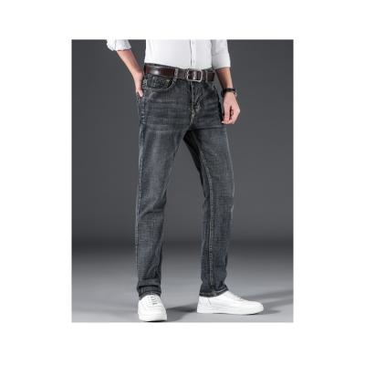 China 2022 Special Design Blue Zipper Leg Breathable Straight Jeans Pants For Men Denim for sale