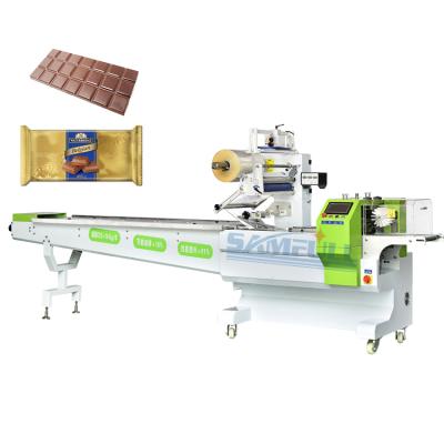 China Samfull Pillow Type Automatic Food Horizontal Biscuit Packing Machine Chocolate Bar Packaging Machine for sale