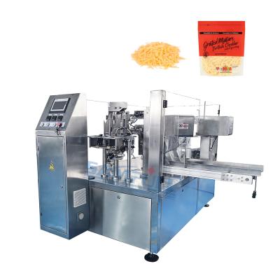 China Automatic rotary food doypack packing machine for cheddar cheese packing packing machine for frozen food for sale