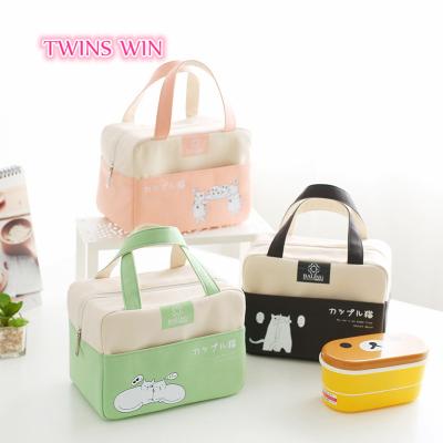 China Japanese And Korean Waterproof Cartoon Stain Lunch Bag Canvas Thickening Insulation Bag Kids Lunch Box Bentobag751 for sale