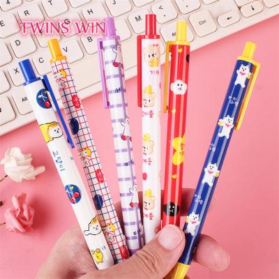 China New arrival normal kawaii office supplies gel ink pen kawaii signature pen 2641 for sale