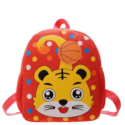 China Children waterproof schoolbag cute animal design boys and girls backpack cartoon printing kindergarten backpack wholesale for sale