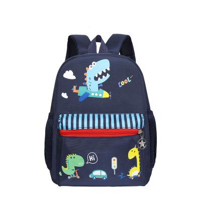 China Wholesale Custom Waterproof Kindergarten Kids Backpack New Design Primary School Cartoon High Quality Cute Bag for sale