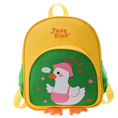 China Wholesale Custom Waterproof Kindergarten Kindergarten Elementary School Bag New Cute Children Cute Cartoon Kids Backpack for sale