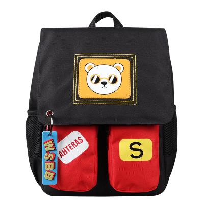 China Cute Animal Kindergarten Design Multi-pocket Printing Student Waterproof MoQ Logo Schoolbag Stocking Cute Animal Kids Backpack for sale