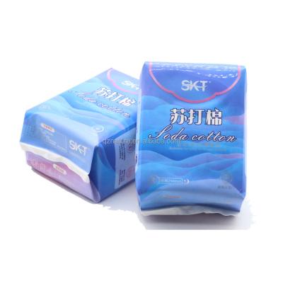 China Cotton Pads Breathable Energy Soft Organic Magnetic Anion Sanitary Napkin Organic Menstrual Pads Factory for sale