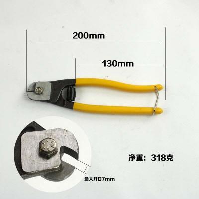 China MULTI FUNCTIONAL High Quality Manual Wire Rope Cutter for sale